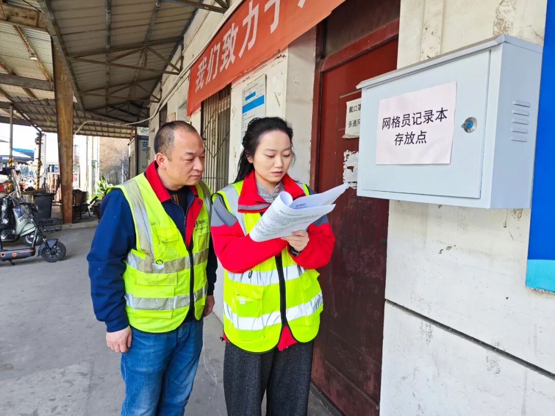 Z6·人生就是博(中国区)有限公司官网