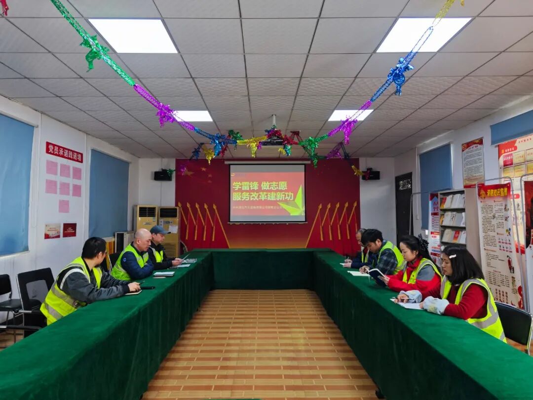 Z6·人生就是博(中国区)有限公司官网