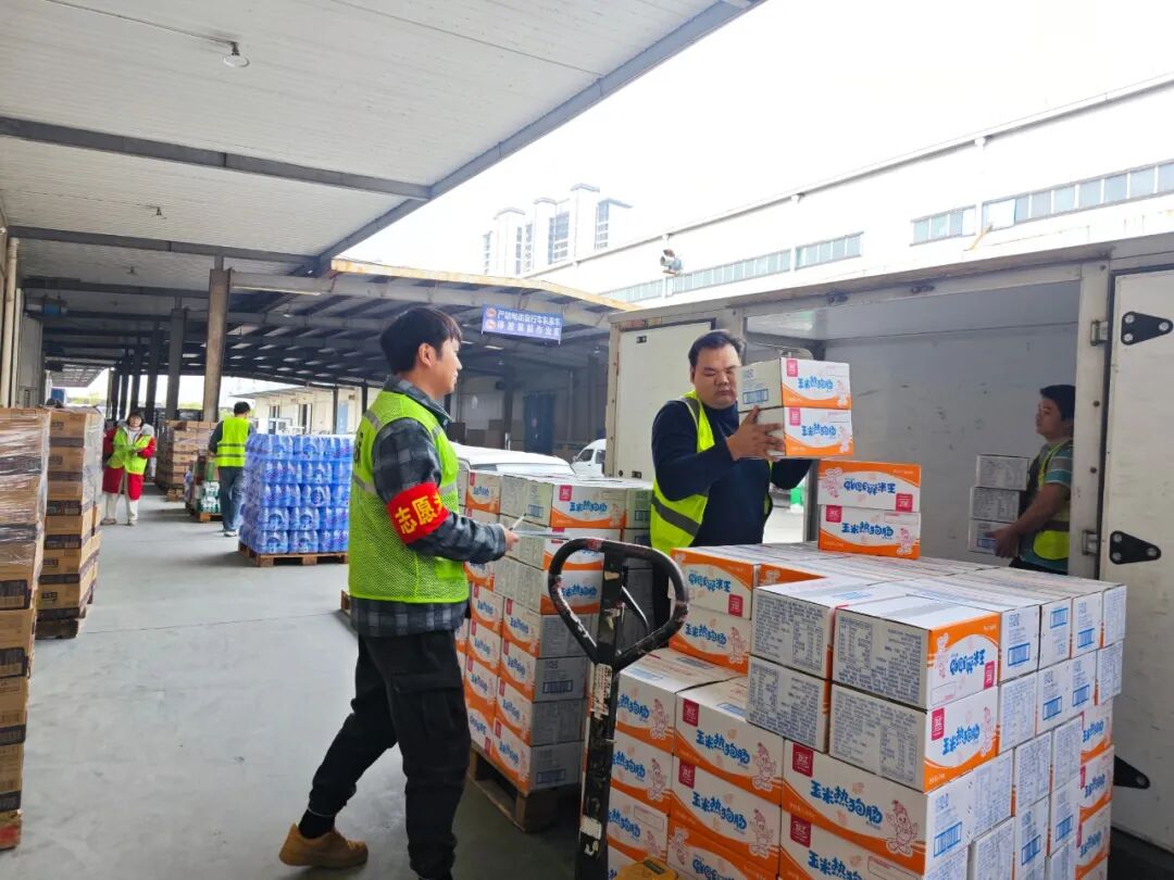 Z6·人生就是博(中国区)有限公司官网