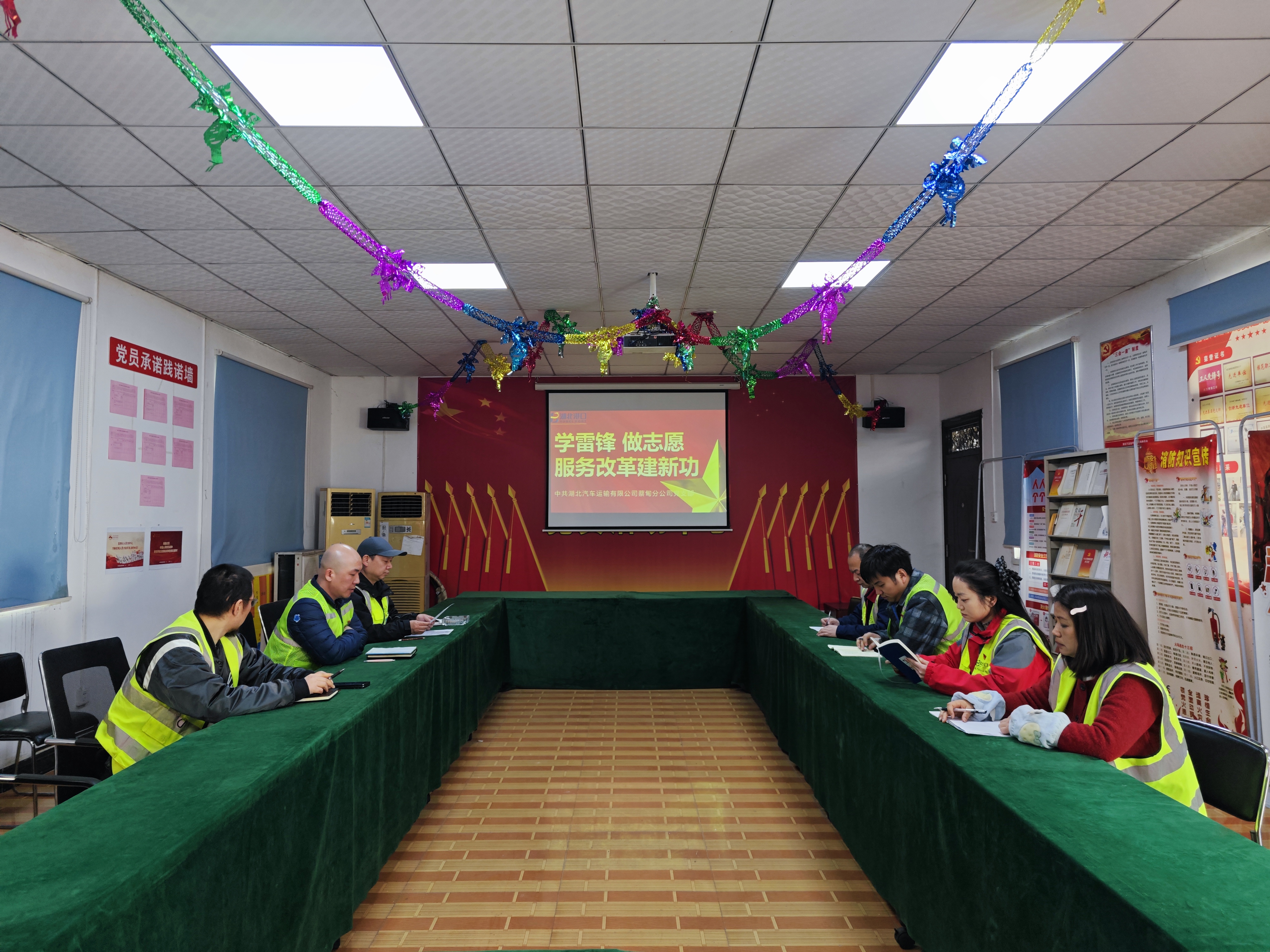 Z6·人生就是博(中国区)有限公司官网