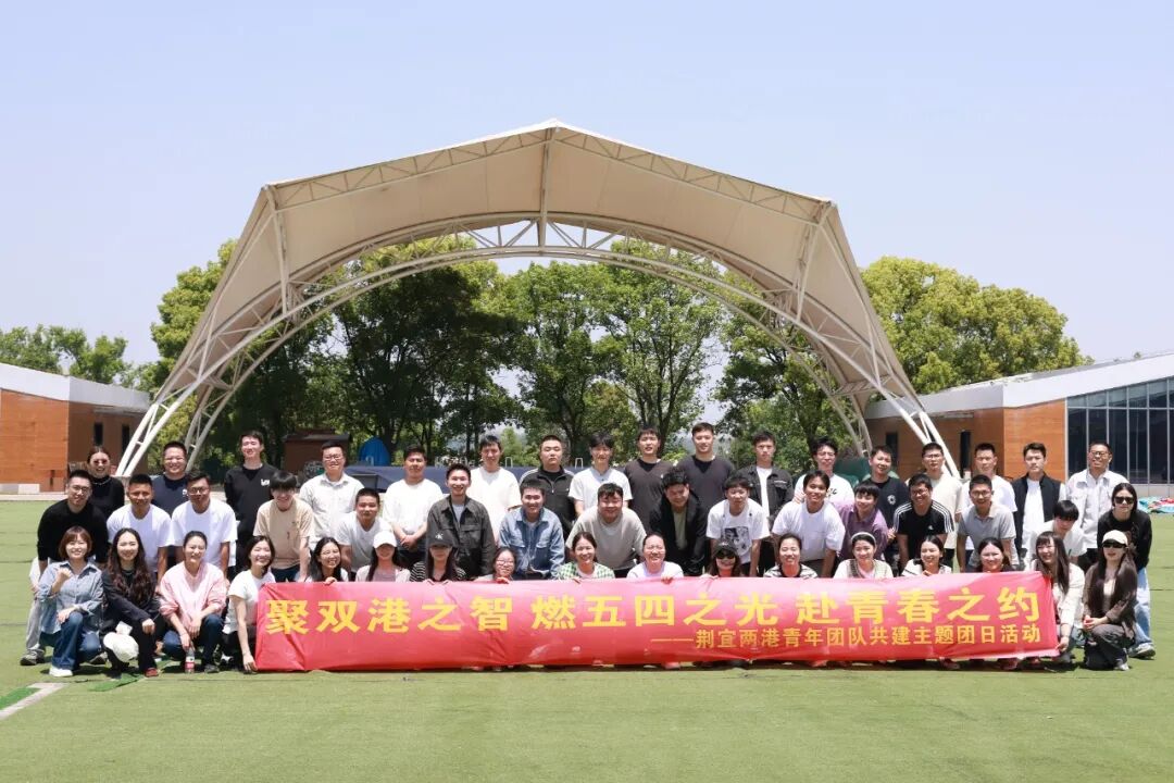 Z6·人生就是博(中国区)有限公司官网