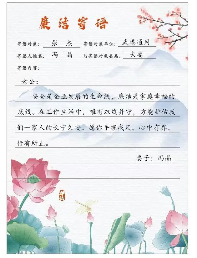 Z6·人生就是博(中国区)有限公司官网
