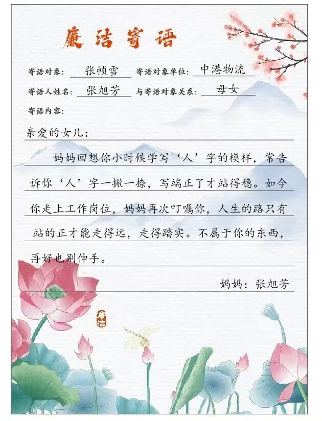 Z6·人生就是博(中国区)有限公司官网