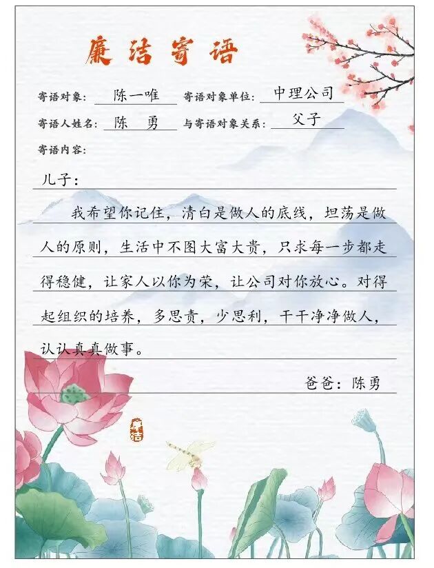 Z6·人生就是博(中国区)有限公司官网