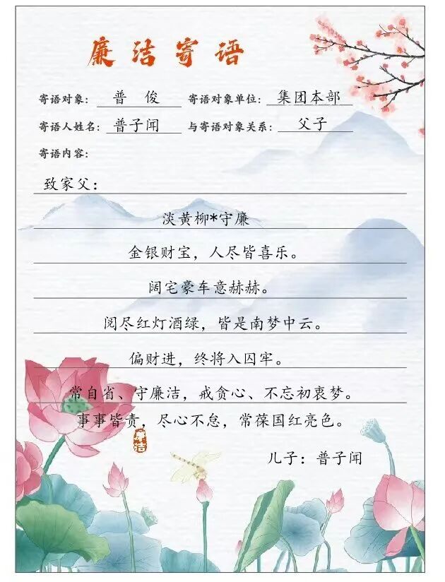 Z6·人生就是博(中国区)有限公司官网