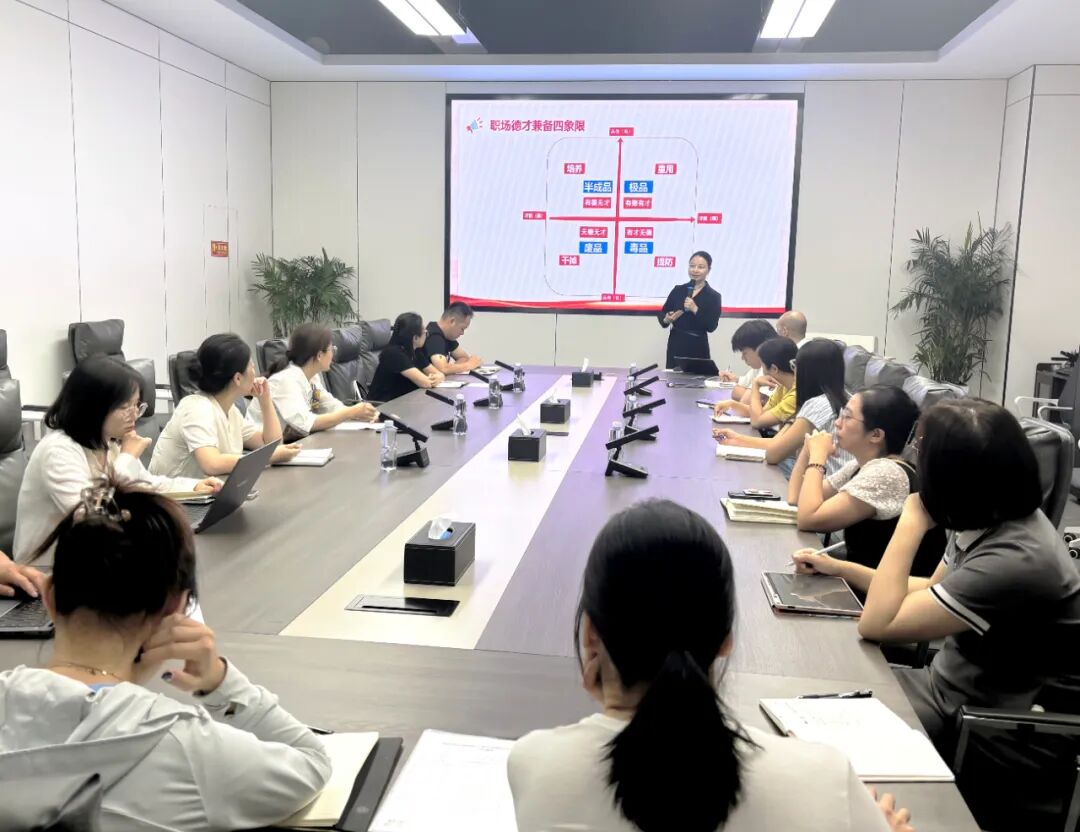 Z6·人生就是博(中国区)有限公司官网