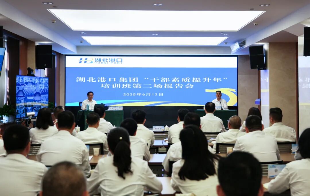 Z6·人生就是博(中国区)有限公司官网