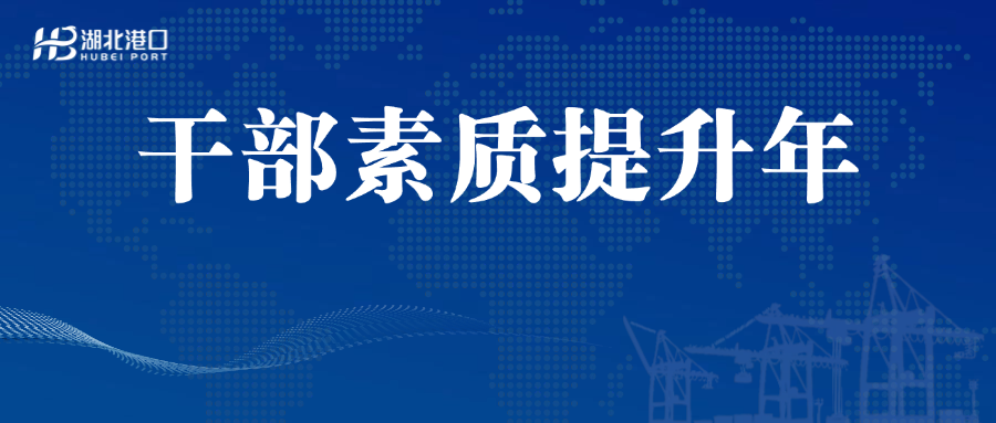 Z6·人生就是博(中国区)有限公司官网