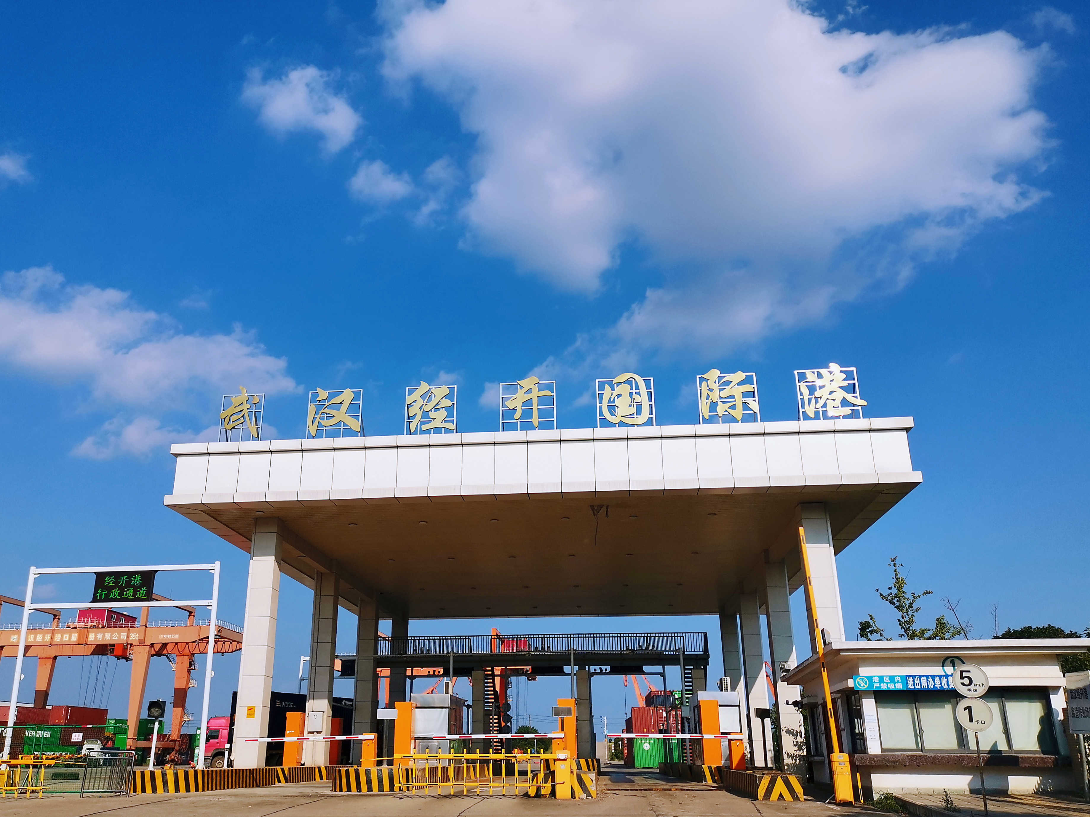 Z6·人生就是博(中国区)有限公司官网