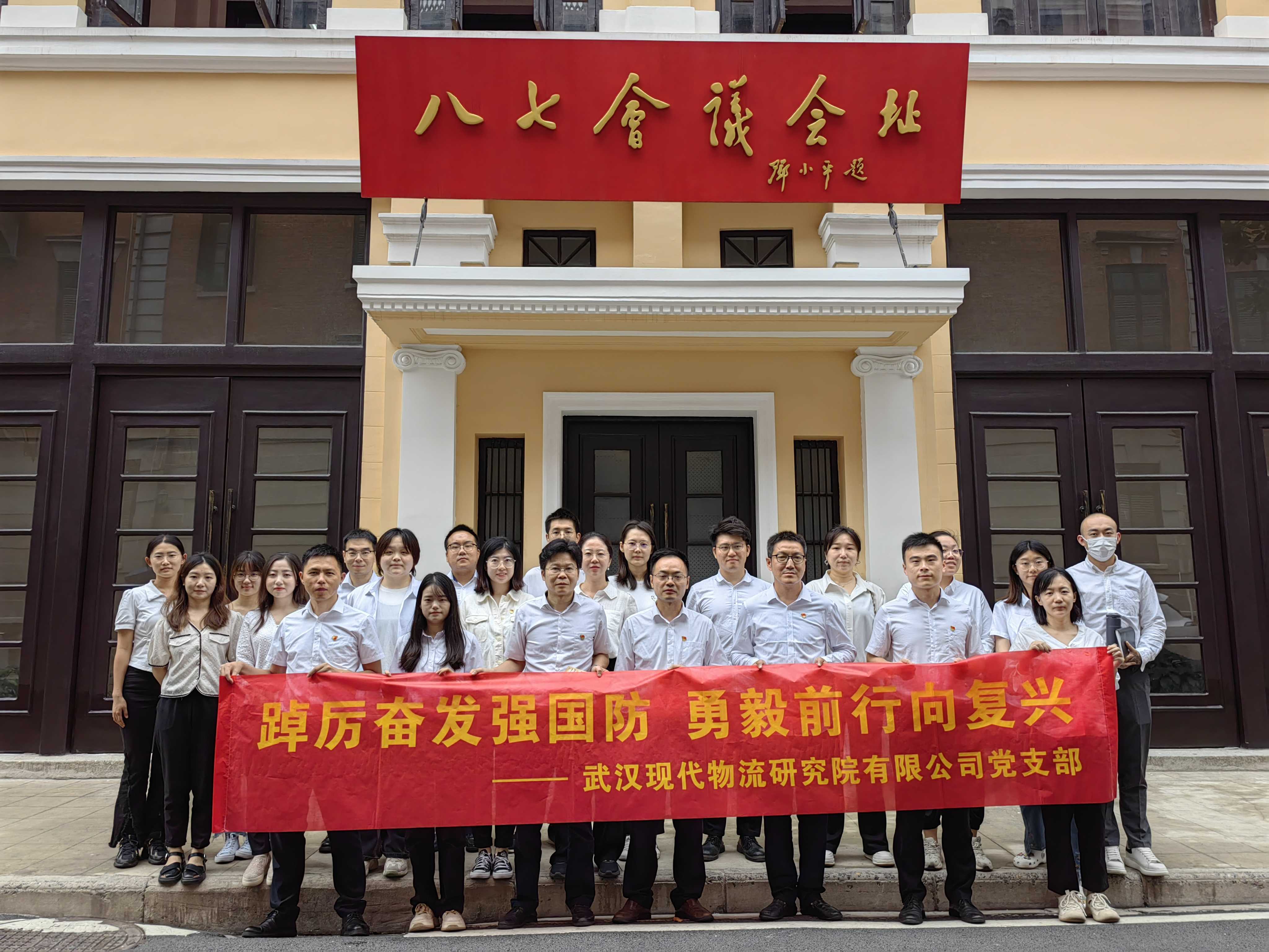 Z6·人生就是博(中国区)有限公司官网