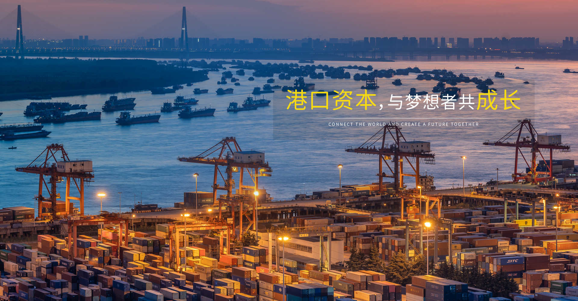 Z6·人生就是博(中国区)有限公司官网