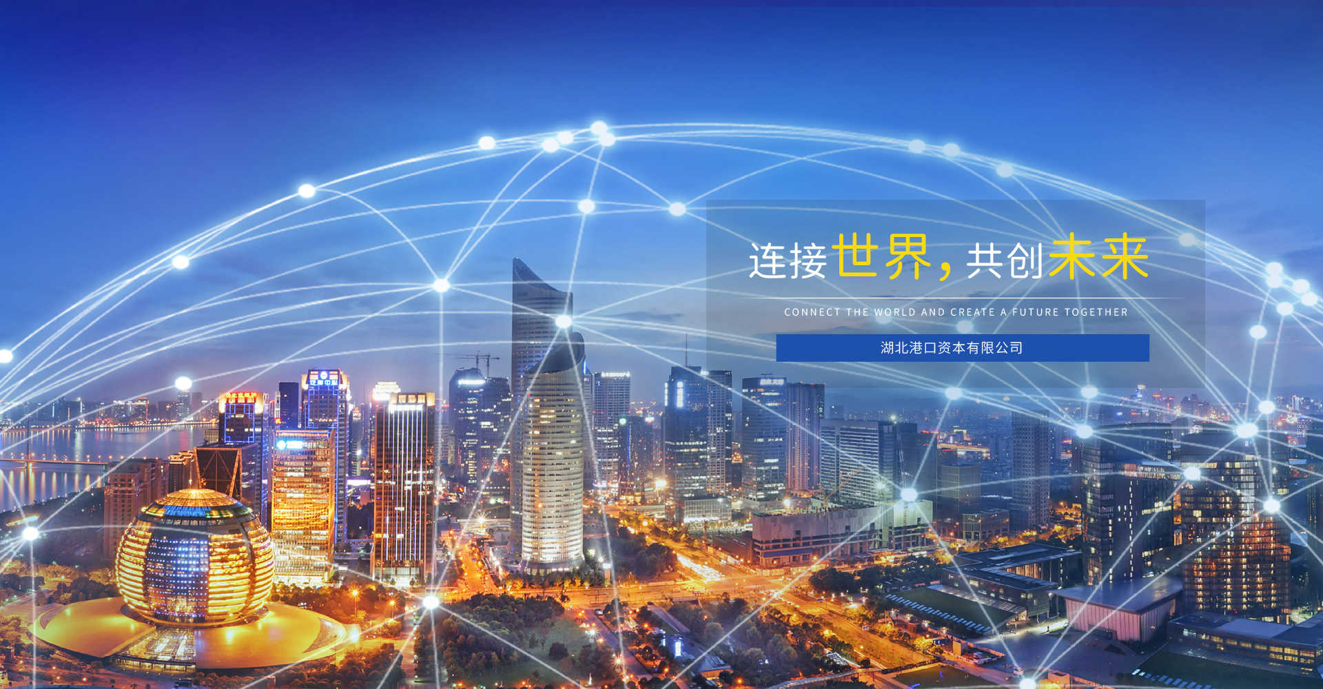 Z6·人生就是博(中国区)有限公司官网