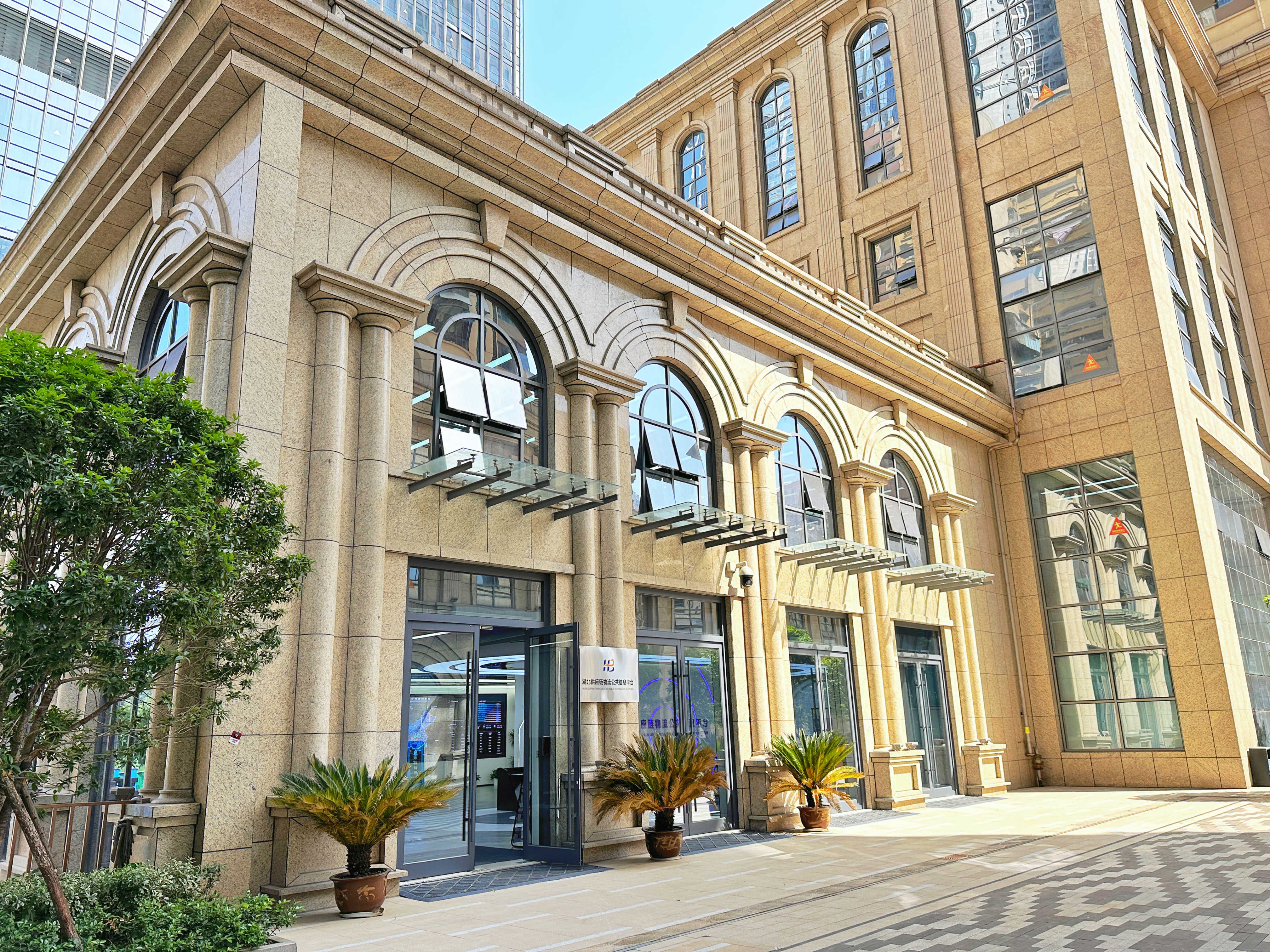 Z6·人生就是博(中国区)有限公司官网