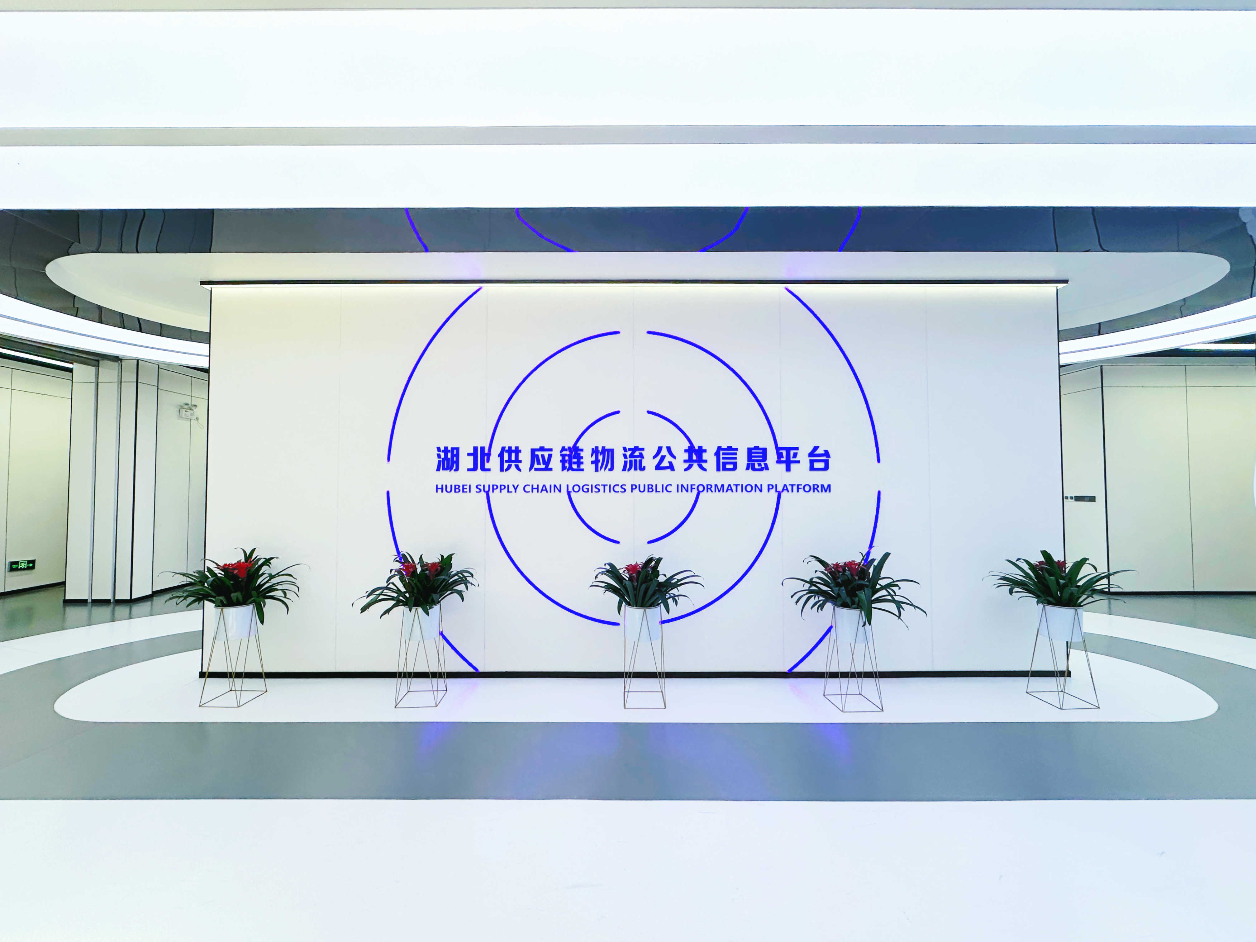 Z6·人生就是博(中国区)有限公司官网