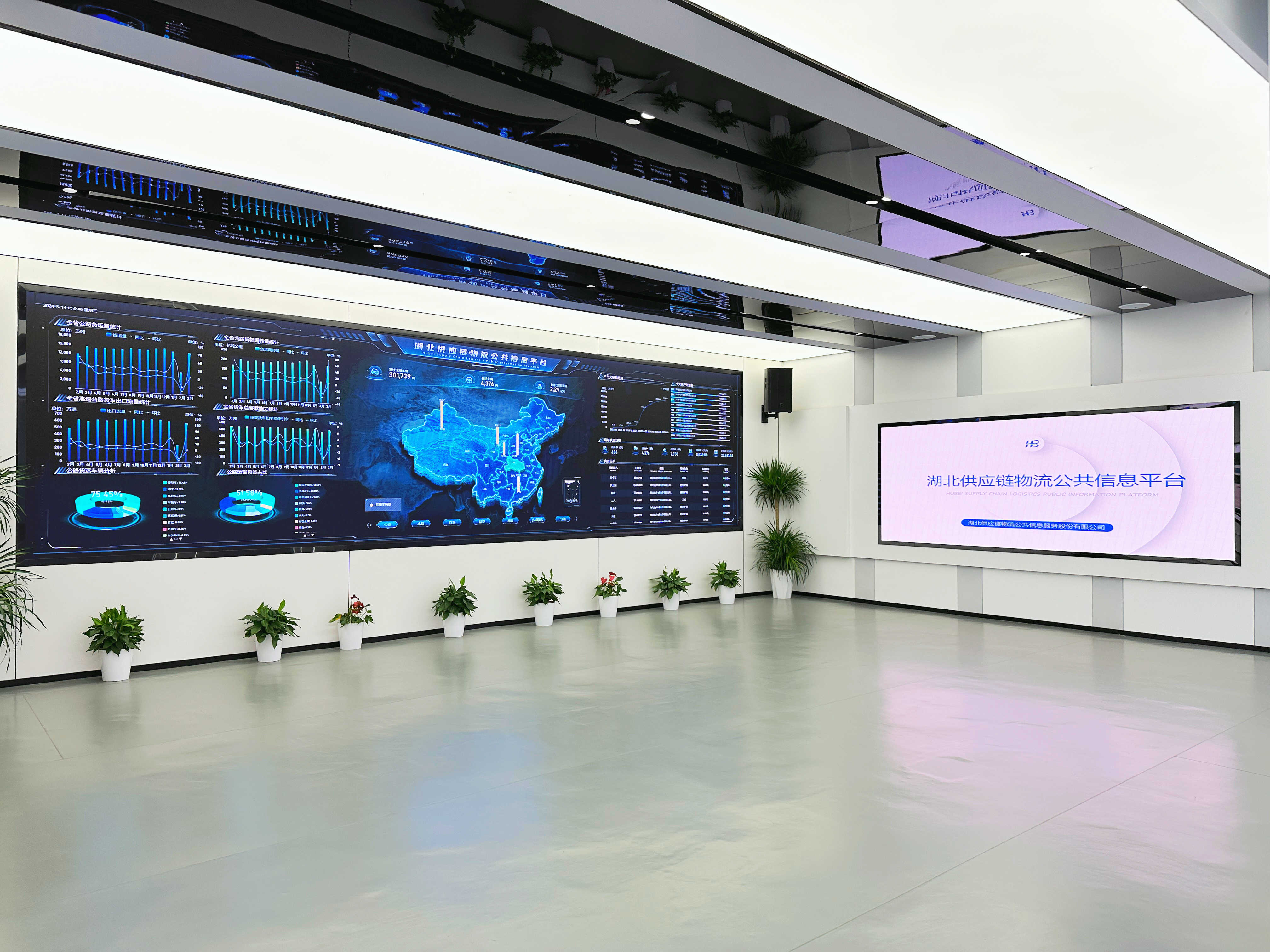 Z6·人生就是博(中国区)有限公司官网