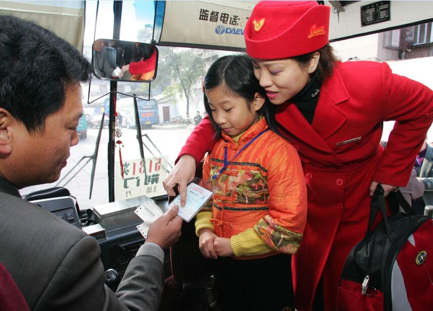 1.jpg Z6¡¤ÈËÉú¾ÍÊDz©(ÖйúÇø)ÓÐÏÞ¹«Ë¾¹ÙÍø