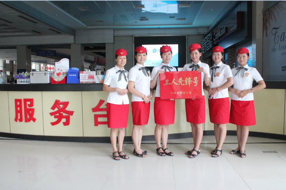 2.jpg Z6¡¤ÈËÉú¾ÍÊDz©(ÖйúÇø)ÓÐÏÞ¹«Ë¾¹ÙÍø