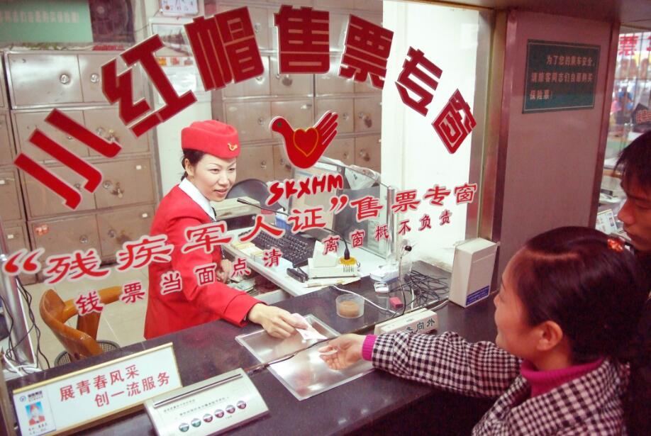 4.jpg Z6¡¤ÈËÉú¾ÍÊDz©(ÖйúÇø)ÓÐÏÞ¹«Ë¾¹ÙÍø