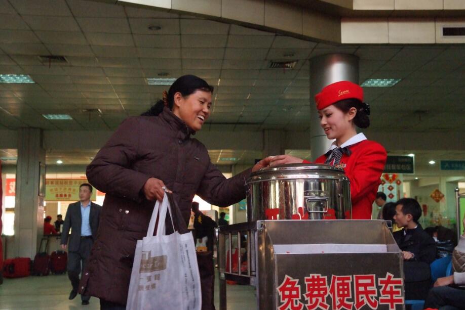 5.jpg Z6¡¤ÈËÉú¾ÍÊDz©(ÖйúÇø)ÓÐÏÞ¹«Ë¾¹ÙÍø