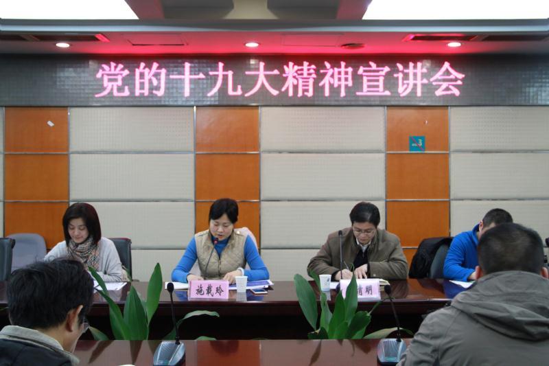 啊啊.jpg Z6·人生就是博(中国区)有限公司官网