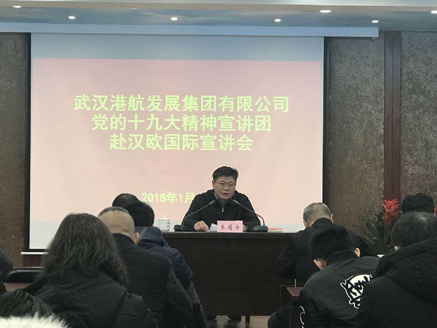 Z6���������ǲ�(�й���)���޹�˾����