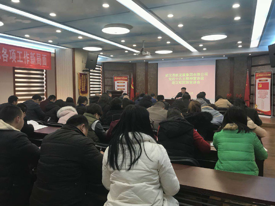 Z6���������ǲ�(�й���)���޹�˾����